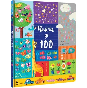 Anglický jazyk Poličy do 100 / Počítej do 100 (ukrajinsky) - Felicity Brooks