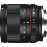 SAMYANG 21mm f/1.4 ED AS UMC CS (FUJI X)