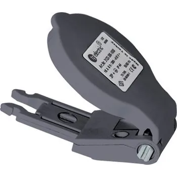 Elektrická zásuvka Kryt ochranný 32A/4, pro nast. přív. IP44