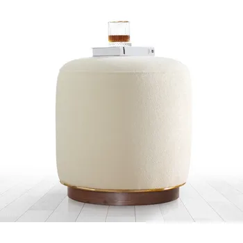 Taburet ASIR Taburet ZEONE krémová