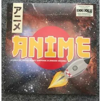 Zahraniční hudba LP Various: Anime LTD | NUM | CLR 2019 Numbered Red 180gr Vinyl Special Limited Edition