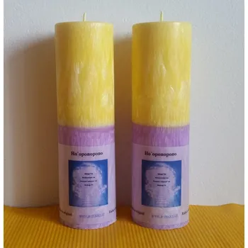 Svíčka Svíčka Ho´oponopono