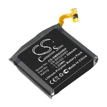 Baterie pro Samsung Sm-R825, 320 mAh, Cameron Sino CS-SMR820SH