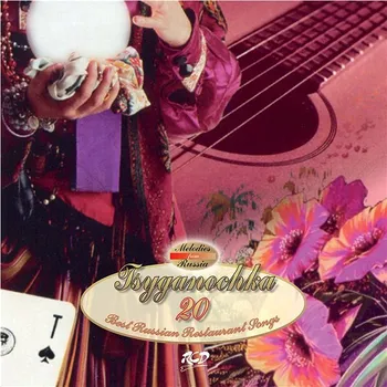 Zahraniční hudba Erdenko Nikolay, gypsy singer: Tsyganochka - 20 Best Russian Restaurant Songs - CD