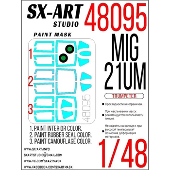 Plastikový model 1/48 Paint mask MiG-21UM (TRUMP)