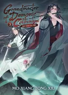 Grandmaster of Demonic Cultivation 3: Mo Dao Zu Shi - Mo Xiang Tong Xiu [EN] (2022, brožovaná)