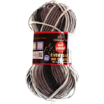 HiMALAYA Everyday Big Colors, 71809