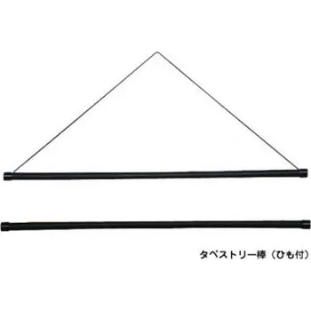 Šátek Závěsná tyč pro Furoshiki, nebo Tenugui