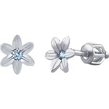 Náušnice Stříbrné náušnice kytičky Beauty s modrými Brilliance Zirconia SILVEGOB70449BDSLB