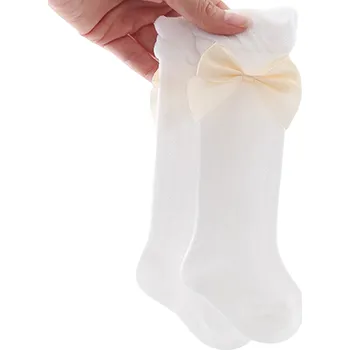 Dětské podkolenky BO 22284 Bílá/L