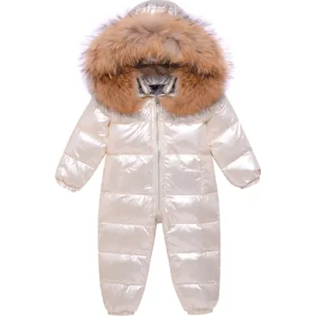Kojenecká kombinéza Dětský metalický zimní overal Barva: Béžová, Velikost: 9M