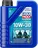 Liqui Moly Marine 4T Motor Oil 10W-30, 1 l