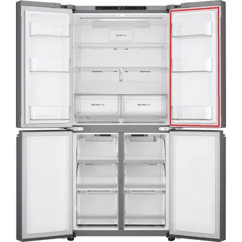Příslušenství pro lednici LG těsnění pravých dveří chladničky