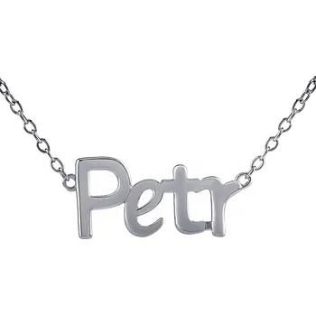 Náhrdelník Stříbrný řetízek se jménem Petr JJJ2237N