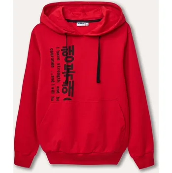 Chlapecká mikina Chlapecká mikina - Winkiki WJB 22111, červená/ 270 Barva: Červená, Velikost: 146