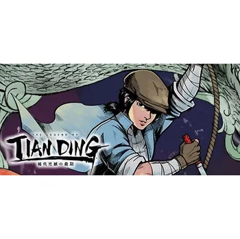 Počítačová hra The Legend of Tianding (PC) (Steam)