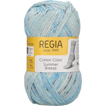 Příze Regia 4-Ply Cotton Color 2475 Sea Side (Ponožková příze bavlněná Regia 4-Ply 2475 Sea Side Cotton Color )