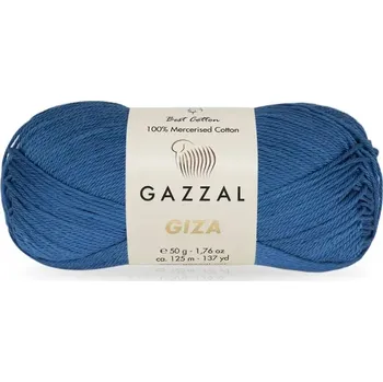 Příze Příze Gazzal Giza 2475