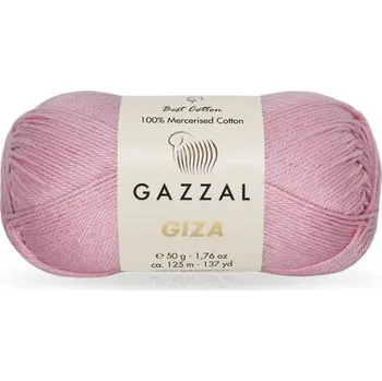 Příze Příze Gazzal Giza 2496