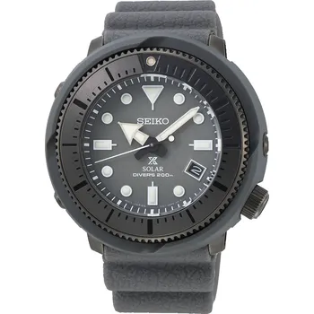 Seiko Prospex Sea Solar Street Series…