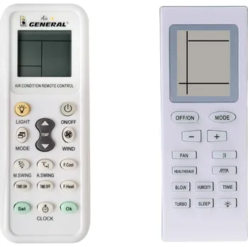 Dálkový ovladač GREE YB0F2, Purity K5NNA2A GPC07AM - kompatibilní značkový dálkový ovladač General pro klimatizaci