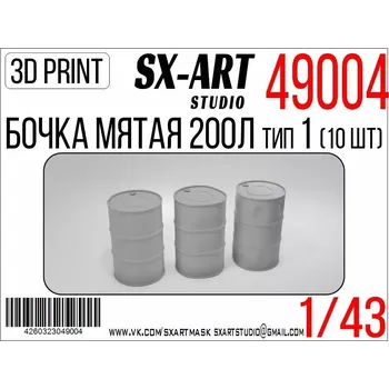 Plastikový model SX-ART 1/48 Damaged Barrel 200l type 1 (10 pcs.)