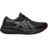 Dámská běžecká obuv Asics Gel-Pulse 15 GTX W 1012B592-001