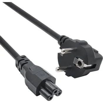 Prodlužovací kabel Napájecí kabel 1.0m AK-NB-08C