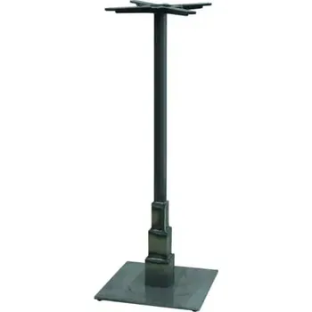 Stolová podnož Barová podnož FE003-FF-FER - SLEVA 3% s kodem radost25