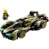 Stavebnice LEGO LEGO Speed Champions 76923 Superauto Lamborghini Lambo V12 Vision GT