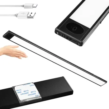 Noční světlo LED USB noční lampa 80cm s pohybovým senzorem, 3 barvy světla, stmívatelné (LED nábytkové podskříňkové svítidlo)