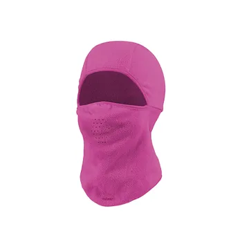 Čepice Kukla Barts BALACLAVA KIDS Fuchsia velikost size 47