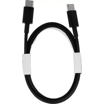 Datový kabel Datový kabel USB Typ C na USB Typ C barva černá - 3 metry