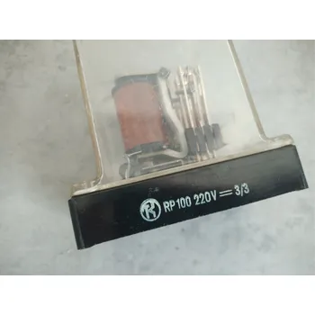 Relé ZPA Relé RP 100 KB 220V / 12V / 110V 3P spínání kontaktů Varianta: RP 100 220V= (DC) 801018