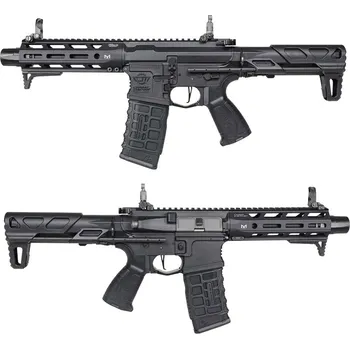 Airsoftová zbraň G&G Airsoftová zbraň ARP 556 2.0 elektronická spoušť - černá