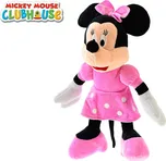 Disney Minnie plyšová 44cm 0m+