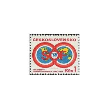 Poštovní známka VIII. světový odborový kongres ve Varně - čistá - č. 2053