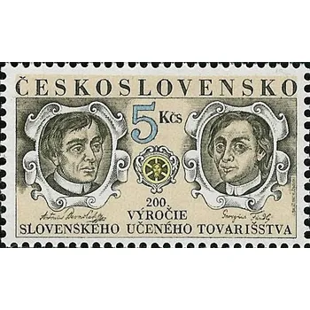 Sběratelství 200. výročí Slovenského učeného tovarišstva - čistá - č. 3023