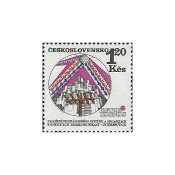 Poštovní známka Intersputnik - čistá - č. 1920