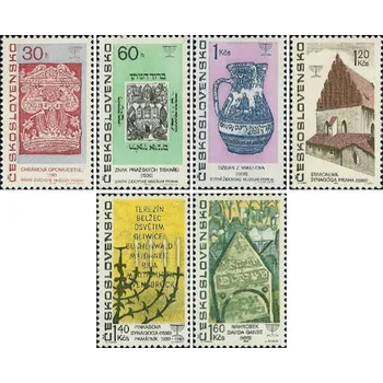 Sběratelství Judaica - čistá - č. 1615-1620