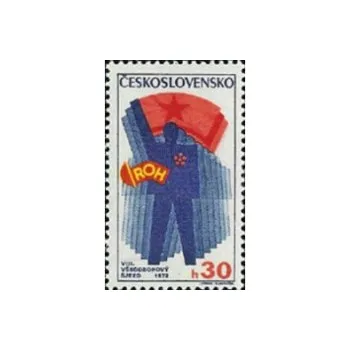 Poštovní známka VIII. všeodborový sjezd v Praze - čistá - č. 1963