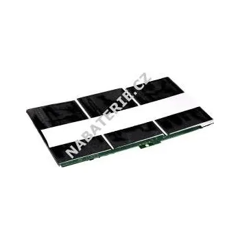 Baterie pro Apple A1316 (3,7V/7200mAh)