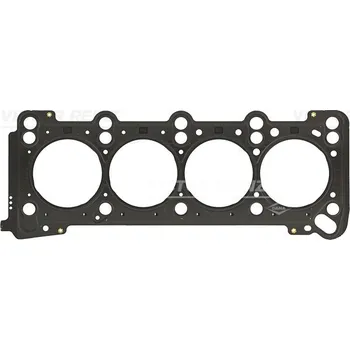 Těsnění motoru Těsnění, hlava válce VICTOR REINZ 61-35940-20