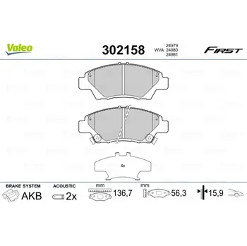 Brzdová destička Sada brzdových destiček, kotoučová brzda VALEO 302158