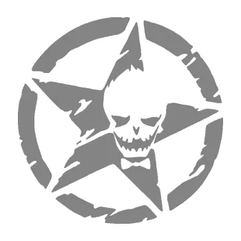 Samolepící dekorace SAMOLEPKA Hvězda army 007 pravá joker (17 - šedá) NA AUTO, NÁLEPKA, FÓLIE, POLEP, TUNING, VLASTNÍ TEXT, TISK, AUTOSAMOLEPKY.cz, POLEPY, OBRÁZEK, LOGO, SAMOLEPKY