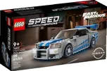 LEGO Speed Champions 76917 2 Fast 2…