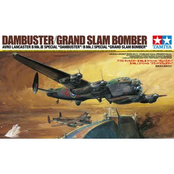 Plastikový model Tamiya Dambuster/Grand Slam Bomber Avro Lancaster B Mk.III Special "Dambusters"/B Mk.I Special "Grand Slam Bomber" 1:48