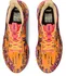 Dámská běžecká obuv Asics Noosa Tri 14 1012B208-800