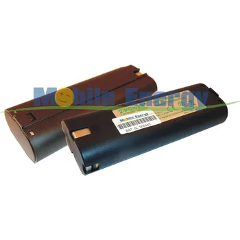 Záložní baterie Baterie MAKITA 3700D / 4071D / 4307D / 4770D / 6002D / 6010D / 6015DWK / 6072D / 6073DW / 6075DW / 9035D - 7.2V 3.0Ah Ni-MH 2561