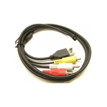 Datový kabel USB kabel pro Nikon 8pin+3RCA